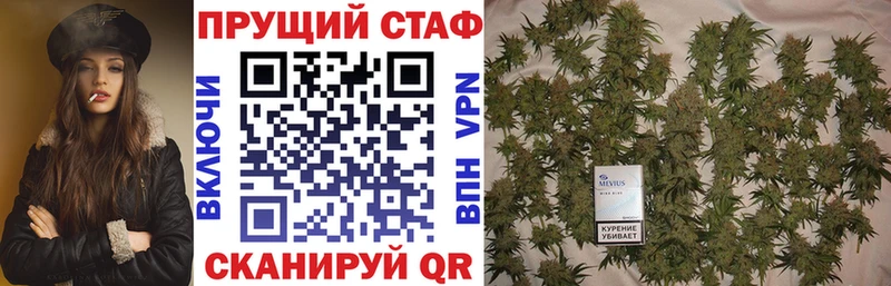 Как найти наркотики Спас-Деменск OMG как зайти  СОЛЬ  Амфетамин  ГАШ  МАРИХУАНА 
