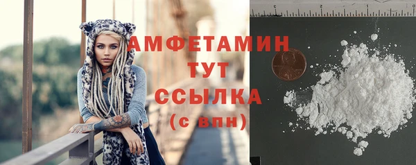 jwh Протвино