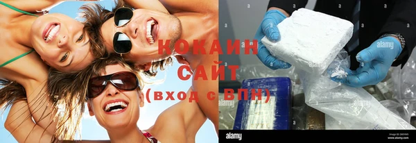 MDMA Приозерск