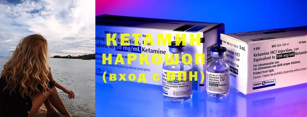MDMA Приозерск