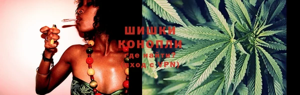 mix Пролетарск