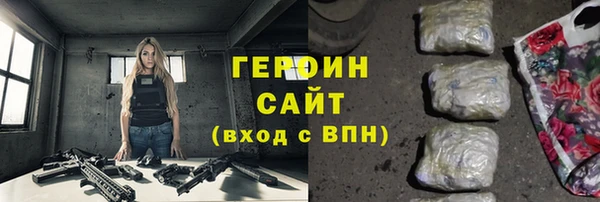 mdpv Курчалой