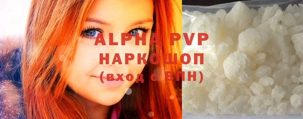 MDMA Приозерск