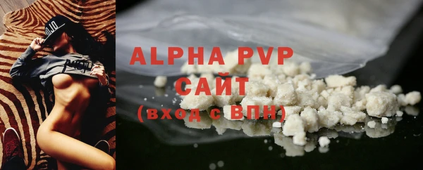 MDMA Приозерск