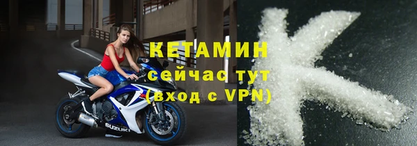 MDMA Приозерск