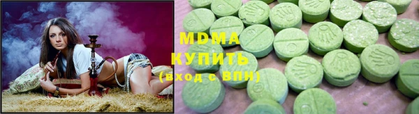 jwh Протвино