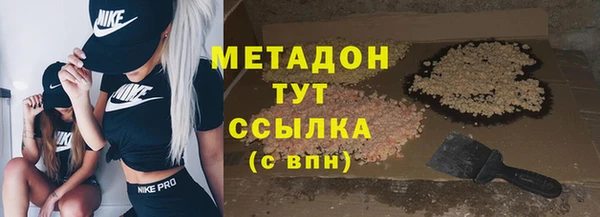 mix Пролетарск