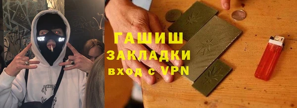 mix Пролетарск