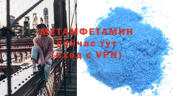 jwh Протвино