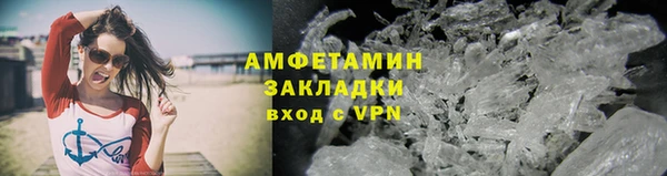 jwh Протвино