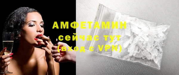 MDMA Приозерск