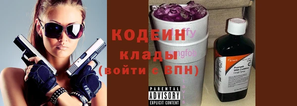 MDMA Приозерск