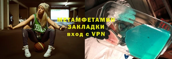 MDMA Приозерск