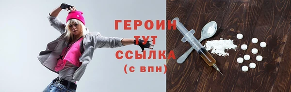 mix Пролетарск