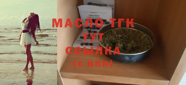 MDMA Приозерск
