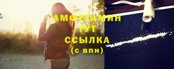 mix Пролетарск