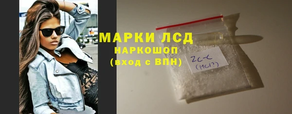 mix Пролетарск