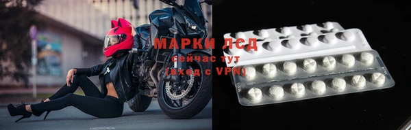 MDMA Приозерск