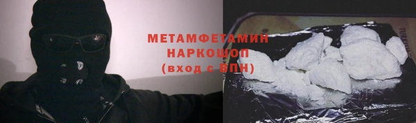 mix Пролетарск