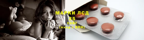 jwh Протвино