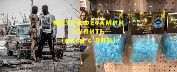 jwh Протвино
