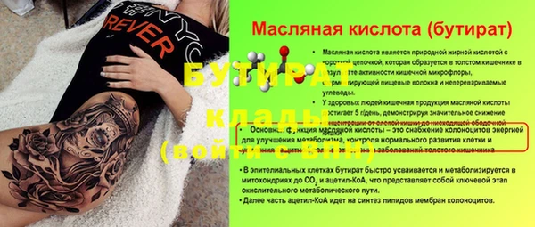 mix Пролетарск