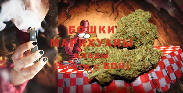 mix Пролетарск