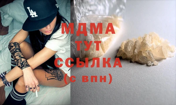mix Пролетарск
