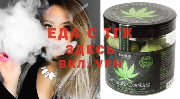 mix Пролетарск