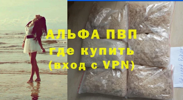 MDMA Приозерск