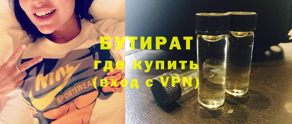 прущая мука Куровское
