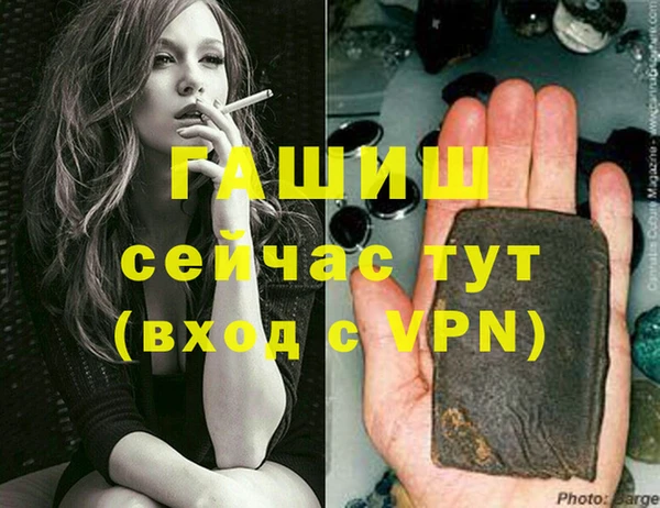 mix Пролетарск
