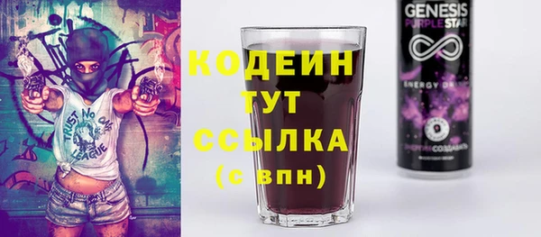 jwh Протвино