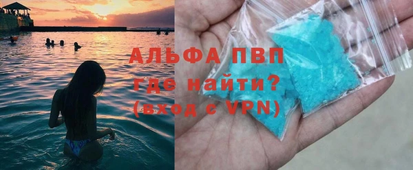 mix Пролетарск
