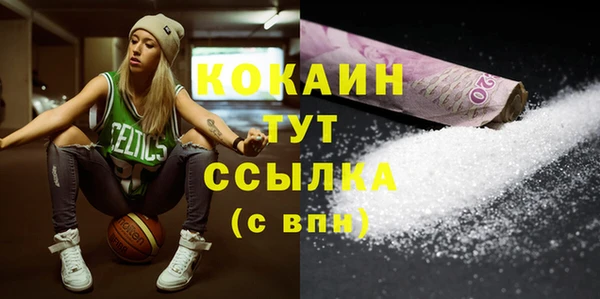 MDMA Приозерск