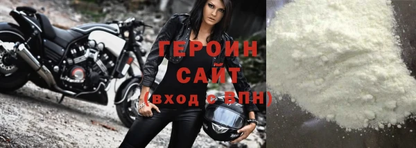 mix Пролетарск