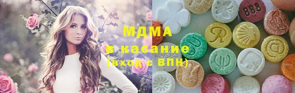 jwh Протвино