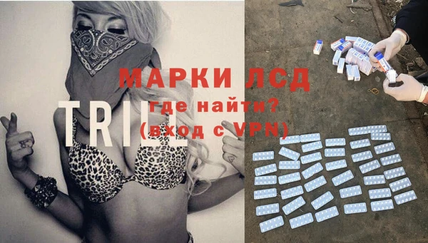 mix Пролетарск