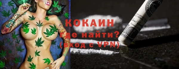 MDMA Приозерск