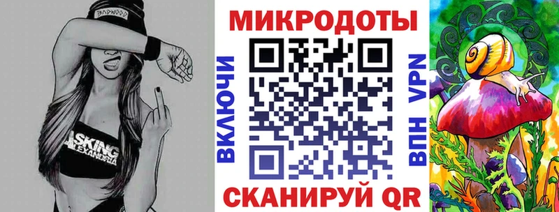 Галлюциногенные грибы Cubensis  Спас-Деменск 